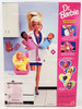 Dr. Barbie Doll and 3 Baby Dolls Career Collection 1995 Mattel #15803 NRFB