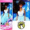 My First Barbie African American Ballerina Doll 1991 Mattel #3861 NEW