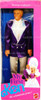 Barbie My First Ken Doll 1989 He's a Handsome Prince Mattel 9940