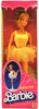 Ballerina Barbie Doll Vintage 1983 Mattel #4983