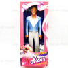 Barbie My First Ken Doll Easy to Dress Mattel 1988 No. 1389 NRFB