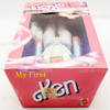 Barbie My First Ken Doll Easy to Dress Mattel 1988 No. 1389 NRFB