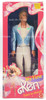 My First Ken Doll Barbie Doll Easy to Dress In Dance Outfit Mattel 1988 No. 1389