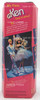 My First Ken Doll Barbie Doll Easy to Dress In Dance Outfit Mattel 1988 No. 1389