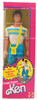 Great Shape Ken Barbie Doll With Workout Attire & Accessories 1983 Mattel 7318