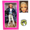 Barbie Special Edition Gap Doll Blue Jean Jacket 1996 Mattel #16449