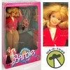 Barbie Show'n Ride Barbie Doll 1988 Mattel 7799 Horse Shows & Riding Fun!