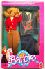 Barbie Show'n Ride Barbie Doll 1988 Mattel 7799 Horse Shows & Riding Fun!