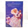 Barbie Secret Hearts Doll Make Hearts Magically Appear 1992 Mattel #7902