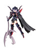 Kotobukiya Megami Device #13 Bullet Knights Executioner Plastic Model Kit