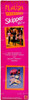 Barbie Florida Vacation Skipper Doll 1998 Mattel 20495