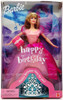 Happy Birthday Barbie Doll Pretty Birthday Tiara for You 2001 Mattel 54219