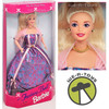 Barbie Fantasy Ball Doll Kay Bee Exclusive Special Edition 1997 Mattel #18594