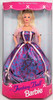 Barbie Fantasy Ball Doll Kay Bee Exclusive Special Edition 1997 Mattel #18594
