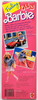Barbie Feeling Fun Doll Denim Look 1988 Mattel #1189