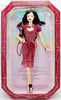 Barbie January Birthstone Beauties Doll 2007 Mattel K8690