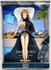 Barbie Day in the Sun Doll Hollywood Movie Star Collection 2000 No. 26925 NRFB