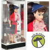 Busy Gal 1960 Reproduction Limited Edition Barbie Doll 1995 Mattel #13675