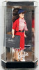 Busy Gal 1960 Reproduction Limited Edition Barbie Doll 1995 Mattel #13675