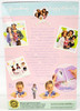 Barbie Happy Family Neighborhood Grandma Birthday Doll 2003 Mattel #B7690 NRFB