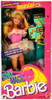 Style Magic Barbie Doll Including Exclusive WondraCurl Hair 1988 Mattel 1283