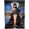 Day in the Sun Barbie Doll Brunette Edition Hollywood Movie Star Collection