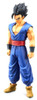 Dragon Ball Super: Super Hero DXF-Ultimate Gohan