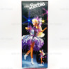 Ice Capades Barbie Doll Blue Background 1990 Mattel No. 9847 NEW