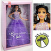 Barbie Quinceanera Doll Purple Gown 2016 Mattel DWF61
