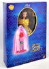 Disney's Beauty and the Beast Belle Doll Signature Collection 1996 Mattel 16089