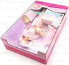 Barbie & Krissy Bedtime Baby Doll Set Multi-Lingual Box 2000 Mattel #28516