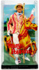 Disney's Mary Poppins Bert Doll Barbie Pink Label 2007 Mattel M0685