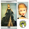 Designer Spotlight Barbie by Heather Fonseca Doll 2003 Mattel B3455