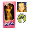 Barbie Golden Dream Barbie Doll 1980 Mattel No. 1874 NRFB (2)