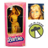 Barbie Golden Dream Barbie Doll 1980 Mattel No. 1874 NRFB (2)
