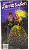 Dream Glow Barbie Doll 1985 Mattel Item No 2248