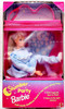 Slumber Party Barbie Soft Body Doll 1994 Mattel 12696