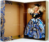 Regal Reflections Barbie Doll Spiegel Exclusive Special Limited Edition 1992