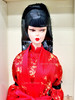 Barbie Silkstone Fashion Model Chinoiserie Red Moon Doll 2004 Mattel B3431