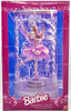 Barbie Musical Ballerina Doll The Nutcracker 1991 Mattel 5472