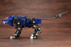 Kotobukiya RZ-007 Shield Liger Marking Plus Plastic Model Kit Multicolor