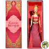 Exotic Intrigue Avon Exclusive Collector Barbie Doll 2003 Mattel B9795