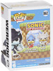 Funko Pop Games 862 Sonic The Hedgehog Werehog Hot Topic Exclusive Vinyl Figure