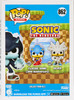 Funko Pop Games 862 Sonic The Hedgehog Werehog Hot Topic Exclusive Vinyl Figure