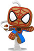 Marvel Funko POP Marvel Gingerbread Spider-Man Vinyl Figure 939