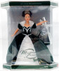 Barbie Millennium Princess Teresa Doll Toys R' Us LE 1999 Mattel 25504