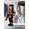 Converge Motion Kamen Rider Zero Two Mini Figure #06 Ban Dai NEW