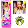Barbie Vintage Super Size 18" Barbie Doll 1976 Mattel #9828 NEW