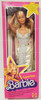 Vintage Super Size 18" Barbie Doll 1976 Mattel #9828 NEW