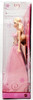 Barbie 2009 Holiday Doll Collectible Mattel N6556
